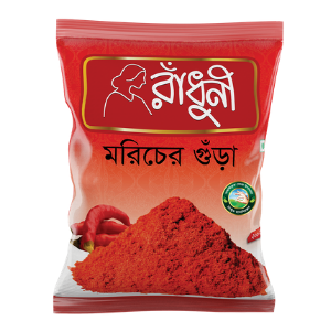 Radhuni Chli (Morich) Powder 200 Gram