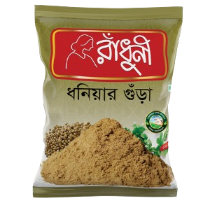 Radhuni Coriander (Dhonia) Powder 200 Gram