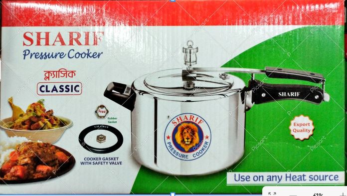 Sharif Pressure Cooker (Classic) 5.5 Liter