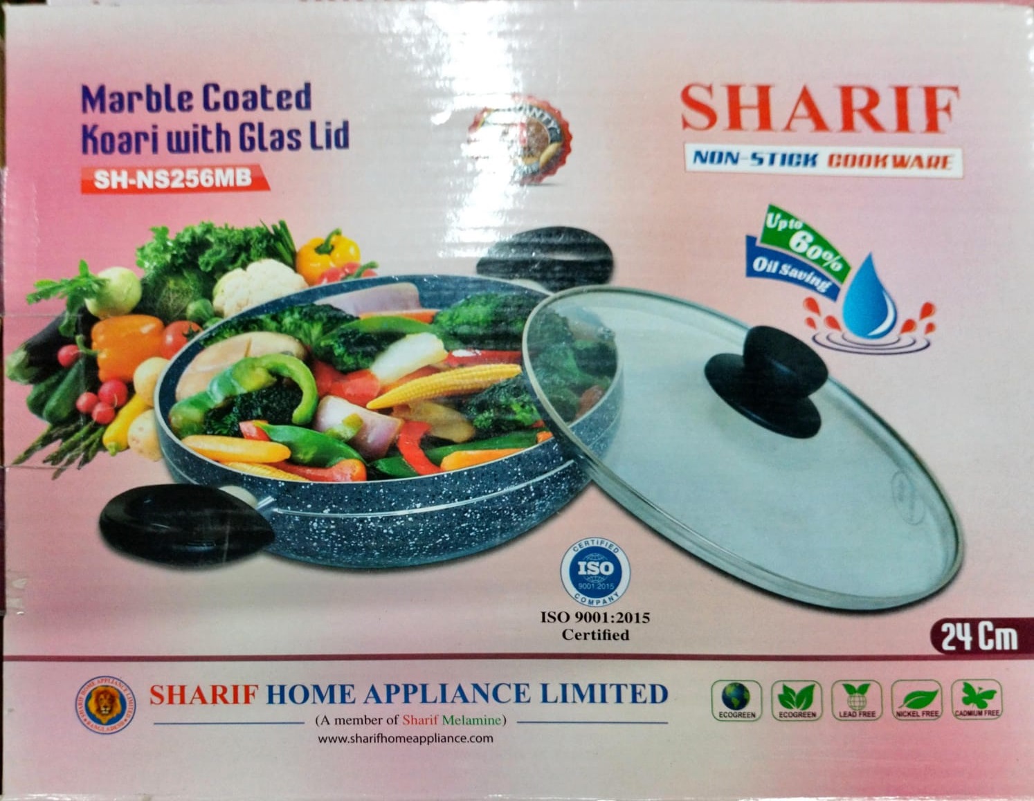 Sharif Marbel Coated Korai with Glass LID 24 CM