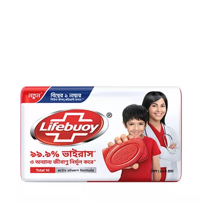 Lifebuoy Soap Bar (Total 10) 150 Gram