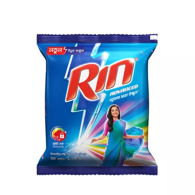 Rin Advanced Detergent Powder 1 Kg