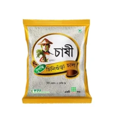 Polao Rice (Chashi Aromatic Chinigura Rice) 1 kg