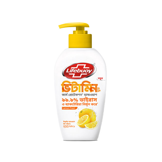 Lifebuoy Handwash Lemon fresh Pump 200 ml