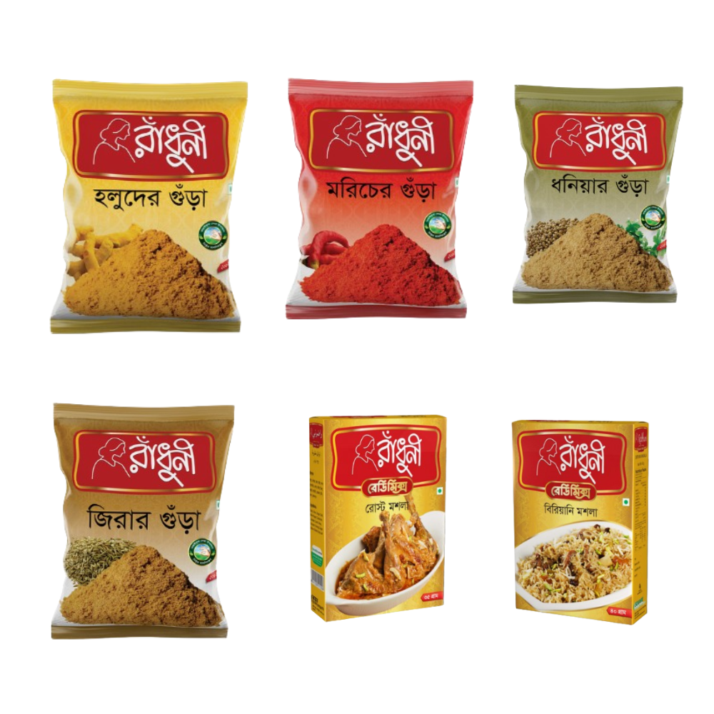 Radhuni Masala 100 Gram Package