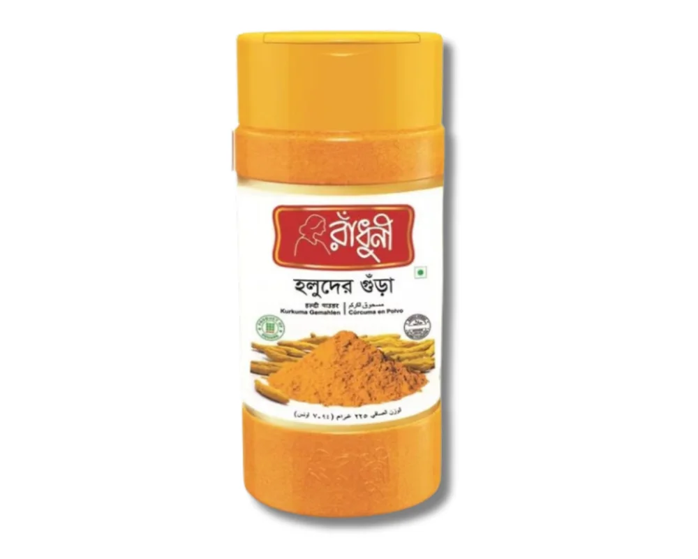Radhuni Turmeric (Holud) Powder in Jar