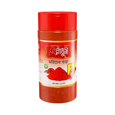 Radhuni Chilli (Morich) Powder in Jar