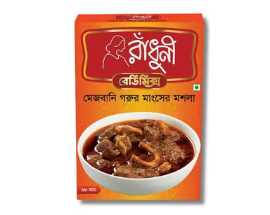 Radhuni Mejbani Beef Masala