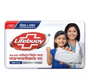 Lifebuoy Soap Bar Mild Care